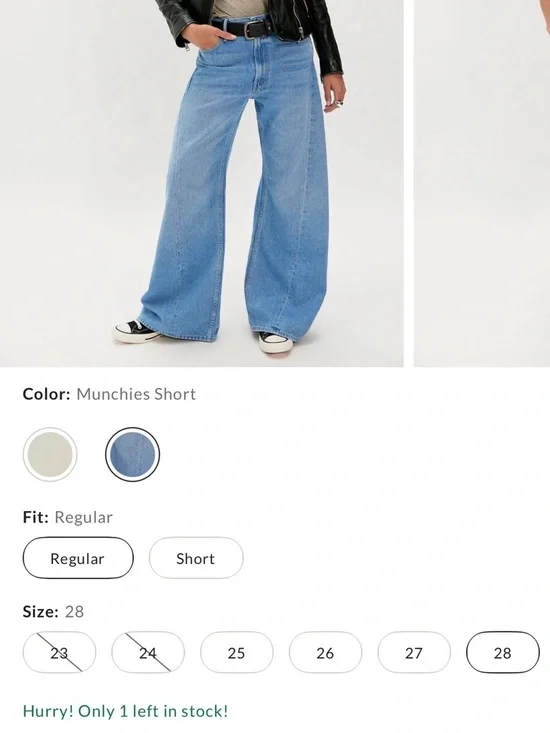 MOTHER The Lasso Wide Leg Jeans Munchies NWT/NIB *28* - Picture 5 of 9